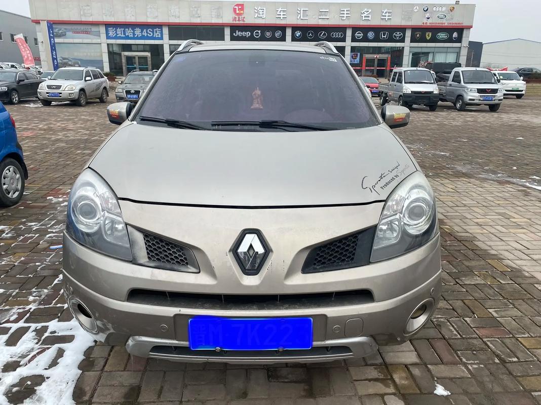 成都315日产汽车与雷诺的合作，哈弗的低能耗柴油动力技术